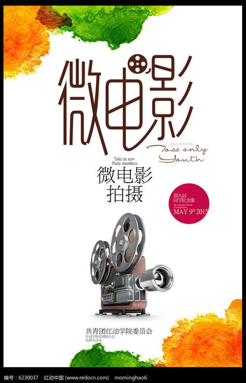 西伯利亚国立科技大学学历认证