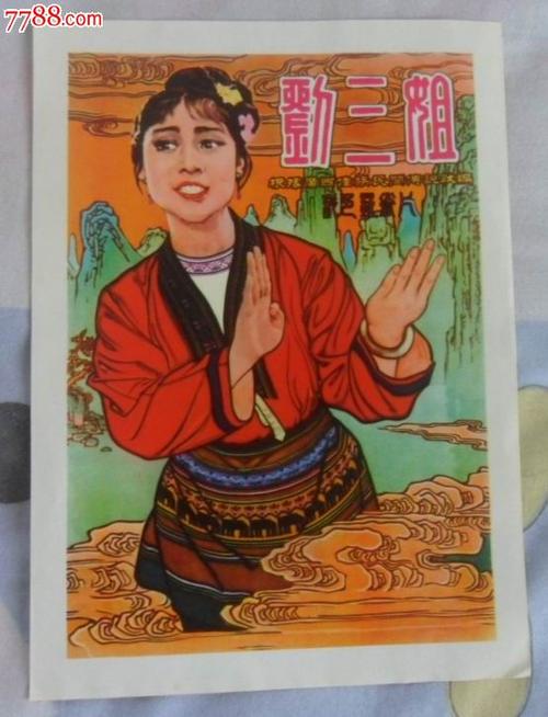 维诺纳州立大学假学位证购买